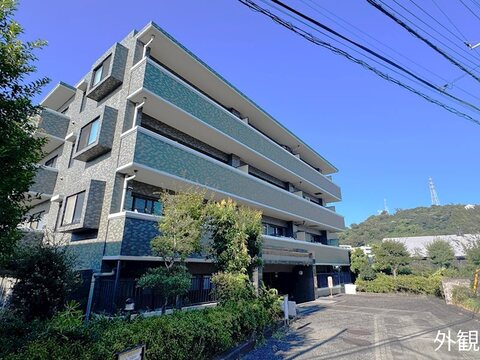 シティコート鵠沼