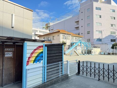 藤沢市藤沢保育園(徒歩4分)
