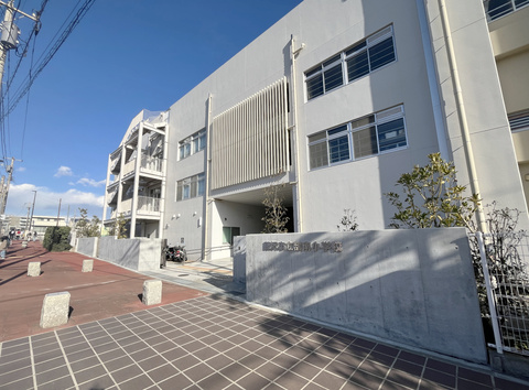 藤沢市立鵠南小学校(徒歩8分)