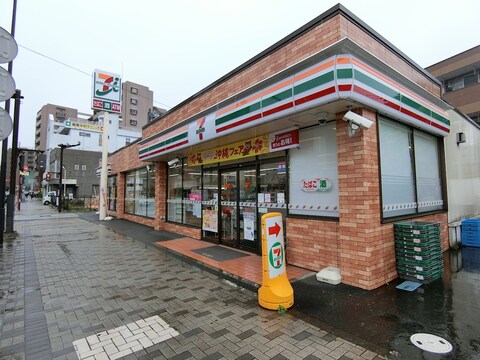 セブンイレブン 藤沢遊行通り店(徒歩6分)