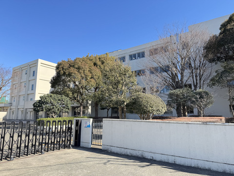 藤沢市立大清水中学校(徒歩18分)
