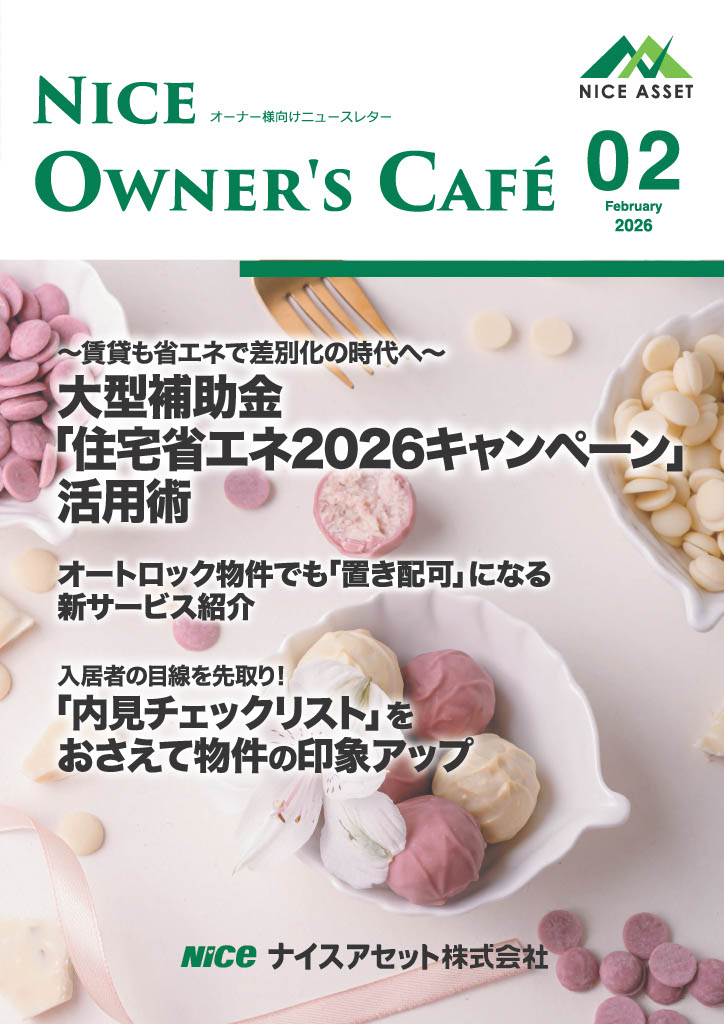 Owner’s Cafe
