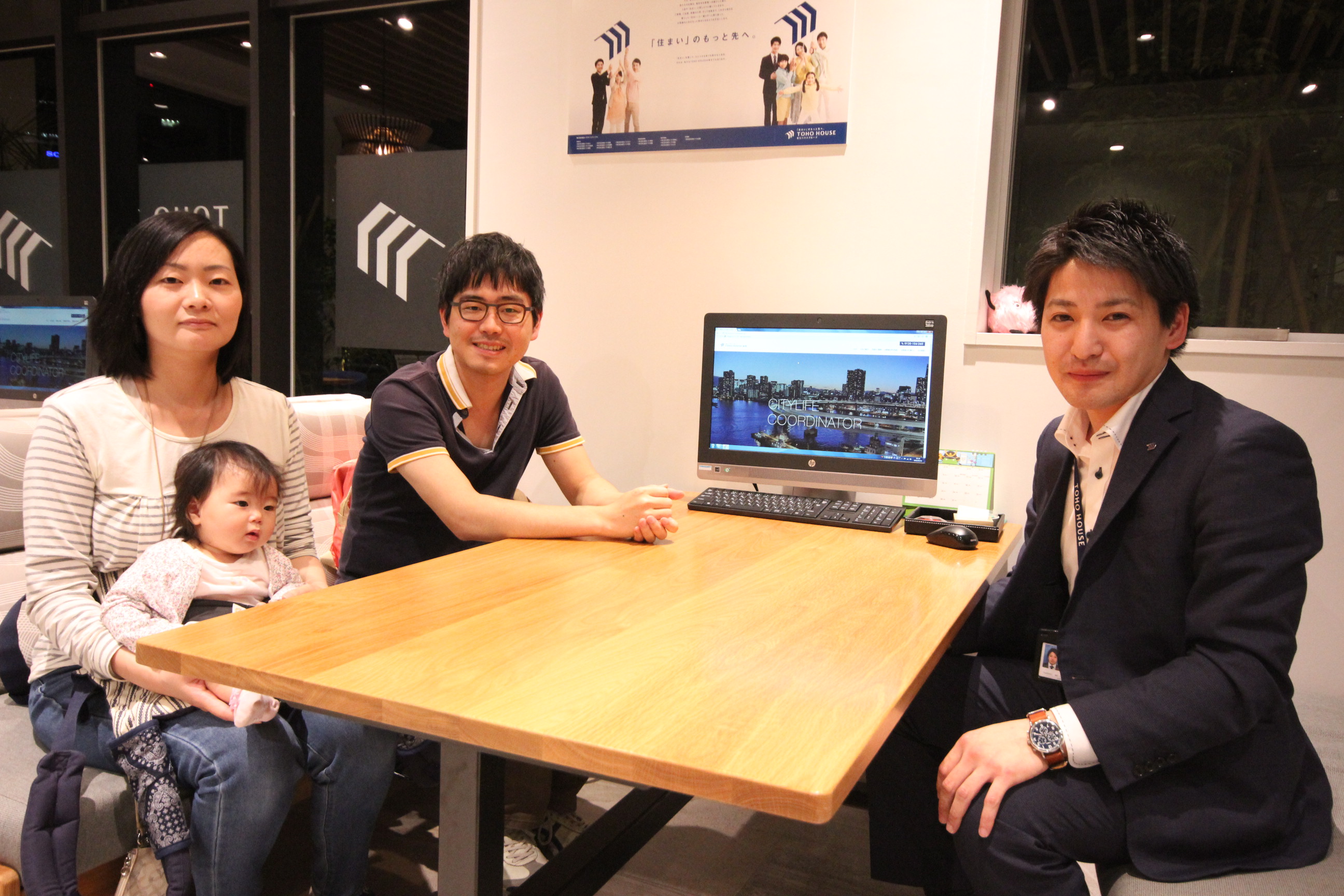 【お子様の視点での物件選び！】～問い合わせ当日から迅速に対応頂けた事、気になった物件を担当していた会社だった事が東宝ハウスを選んだ理由です～