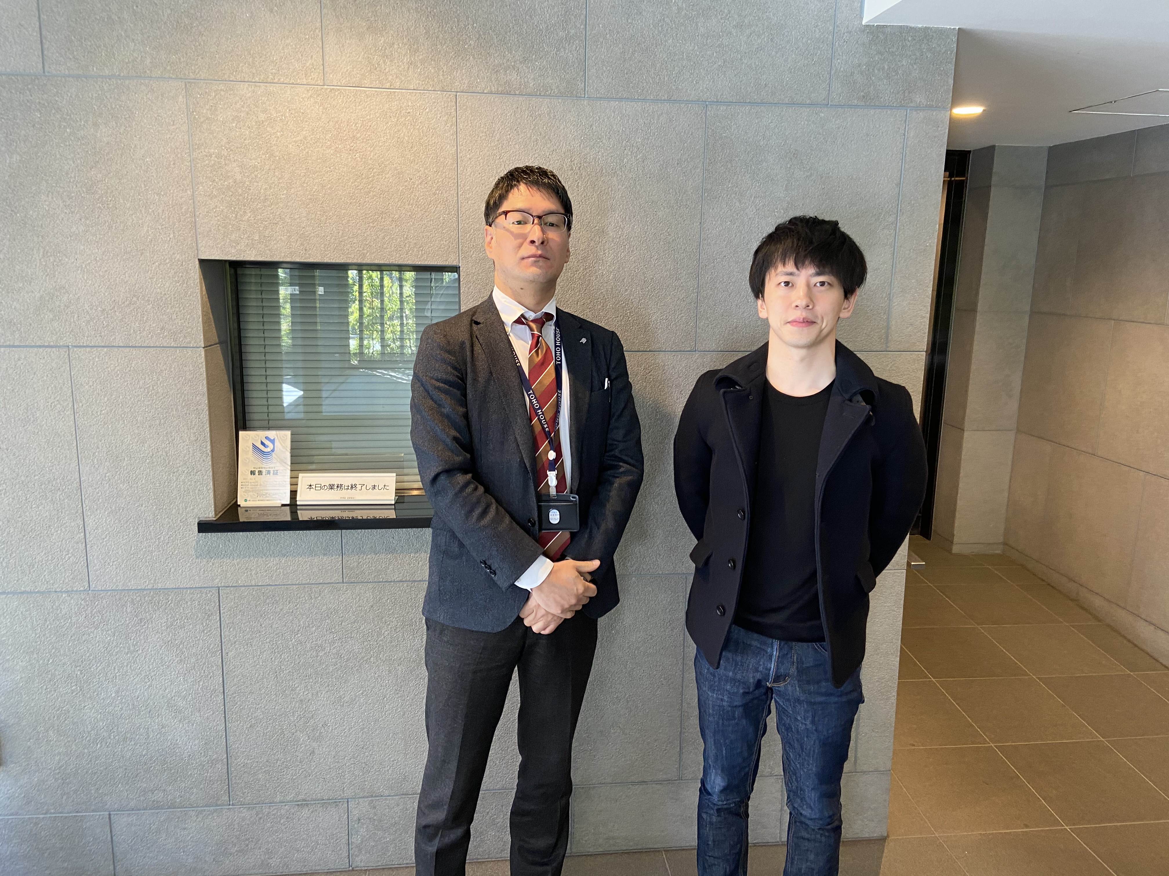 【新たな家族を迎え入れる為の新居】~東宝ハウス品川の担当者は、同じ目線で物件探しをお手伝いしてくれました~