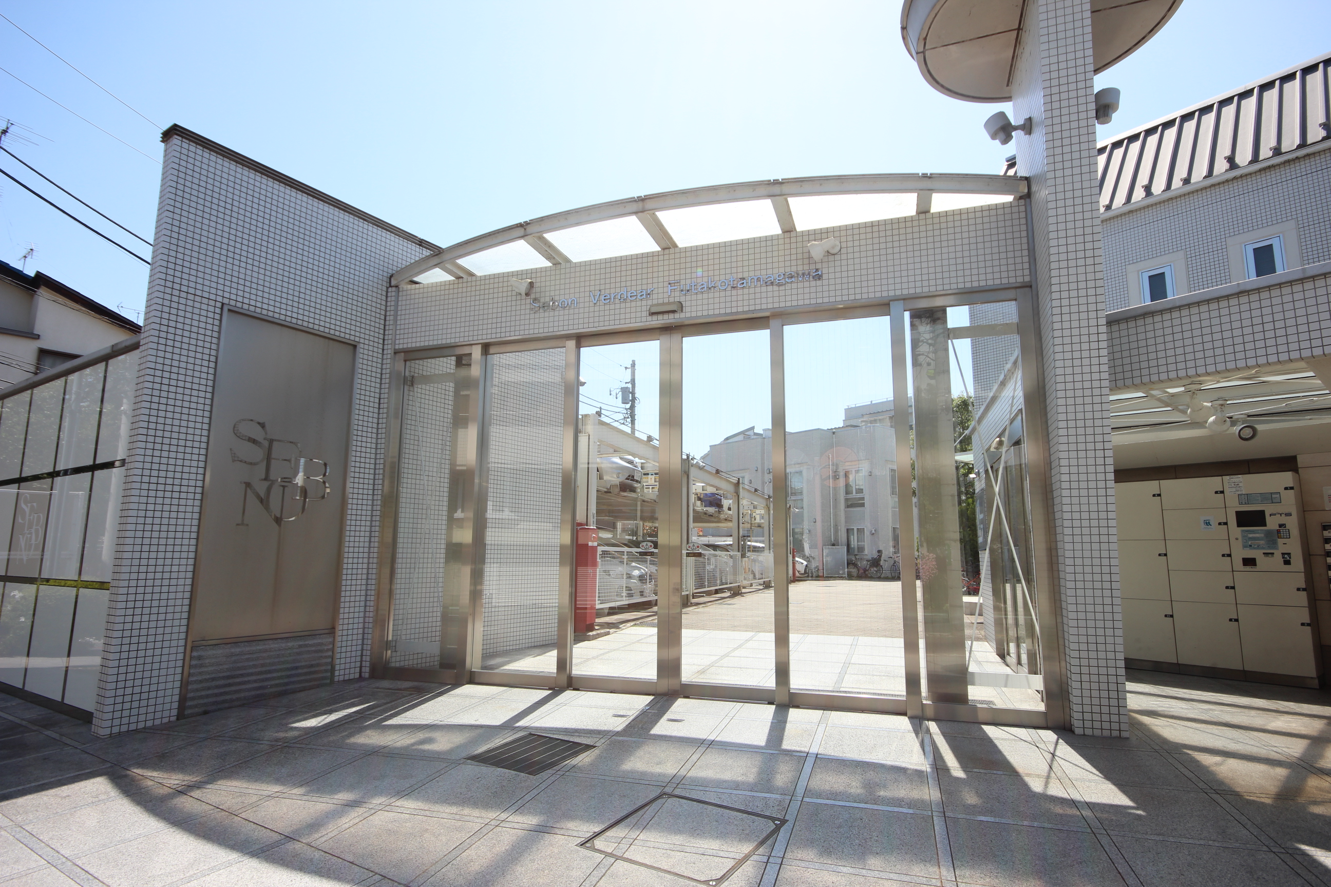 【賃貸の更新が迫り、始めた住まい探し】~初めての購入で色々と不安がありましたが、スピーディーな対応や分かりやすい説明をしてくれたのは、東宝ハウス品川:高木さんでした。~