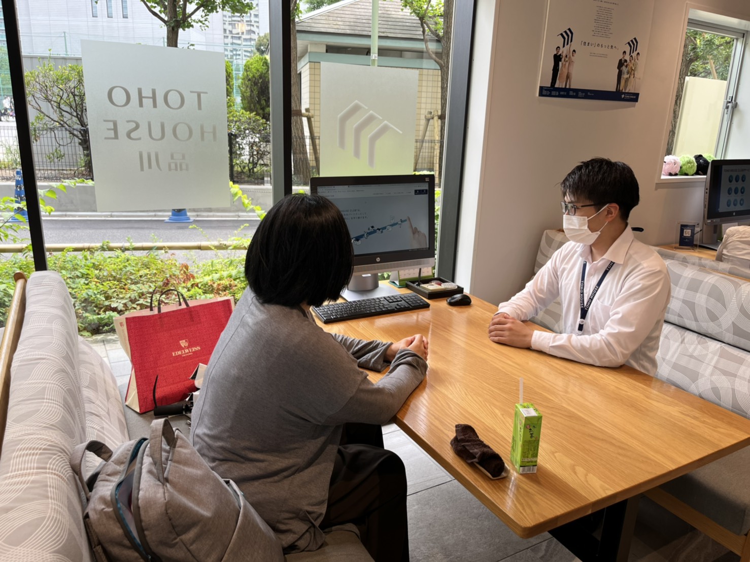 【問い合わせから購入に至るまであっという間でした】～中川さんはスピード感だけでなく、わからないところは時間をかけて説明してくださったのでとても助かりました。～