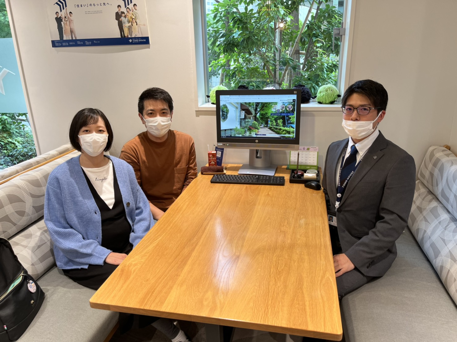 【家族が増える為物件購入を決意しました】～中川さんの対応が文句なしの100点でした！不動産のプロフェッショナルとして知識も豊富で、安心してお任せすることができました。～