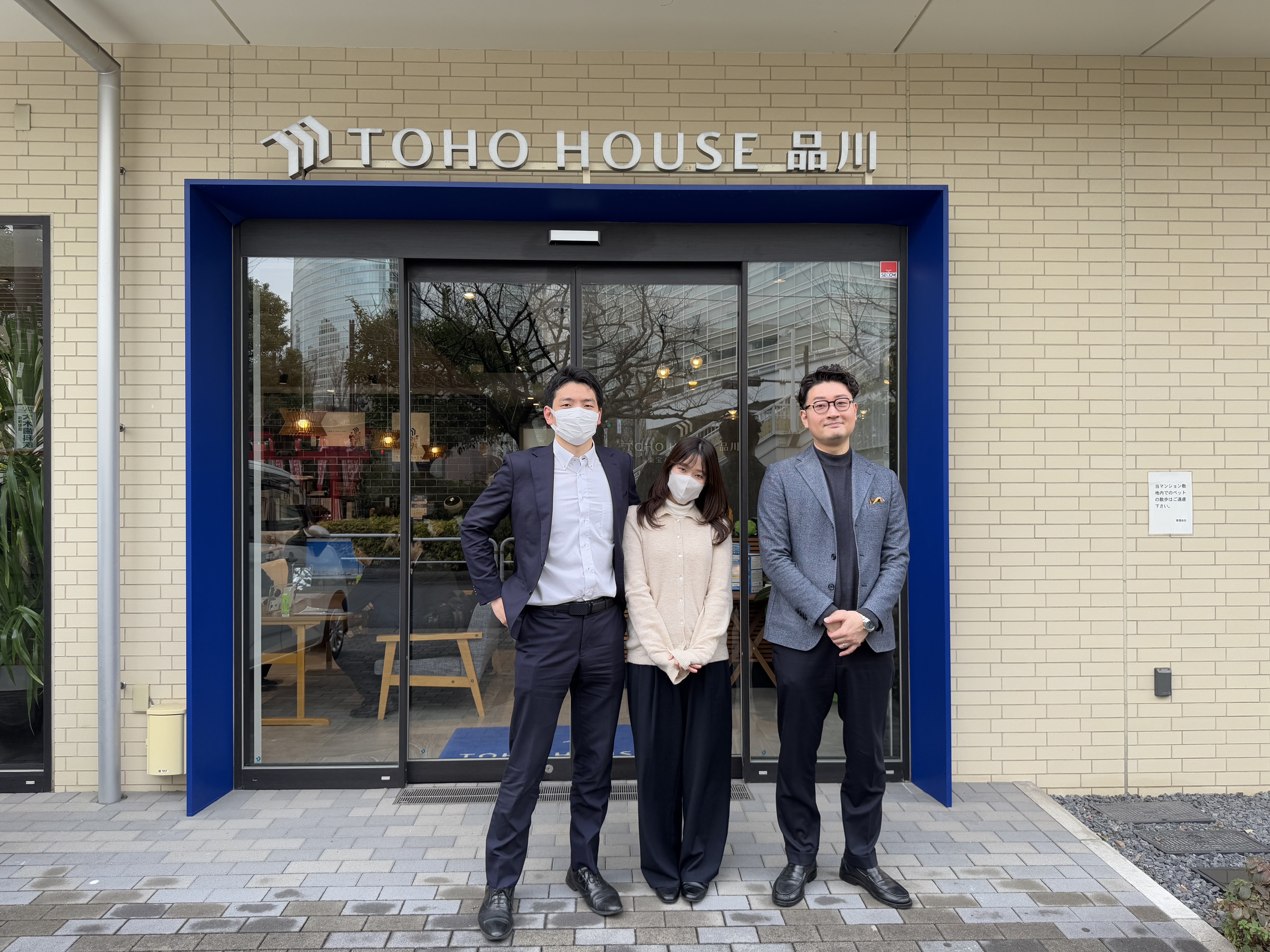 【理想の間取りが出てきたので問い合わせしました】～常光さんは話しやすく、不動産の知識も大変豊富でしたので手続きがスムーズでした。～