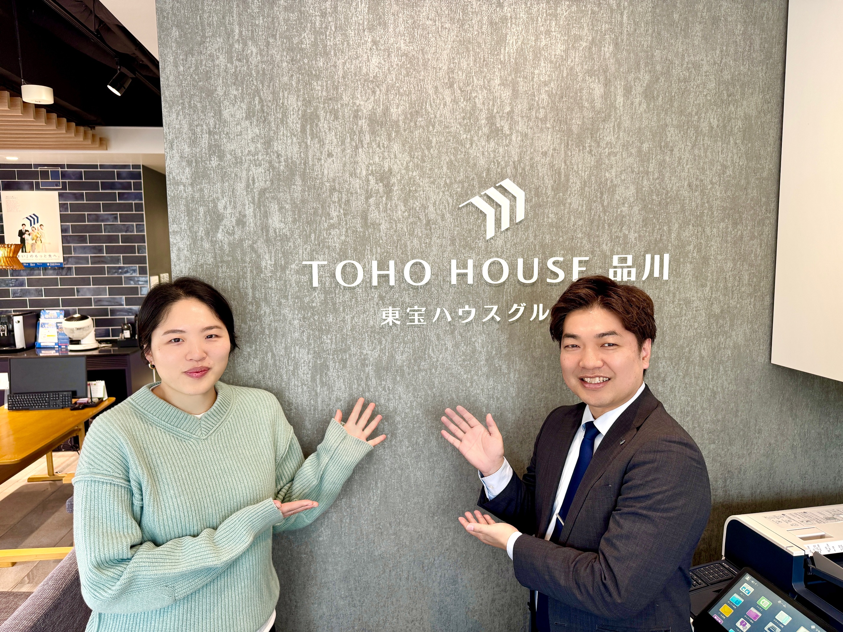 【日本に帰国するタイミングで住まい探しを始めました】～他の不動産屋さんの方と比べて今村さんの提案が的確で、私の気持ちに寄り添ってくださったことが決め手です。～