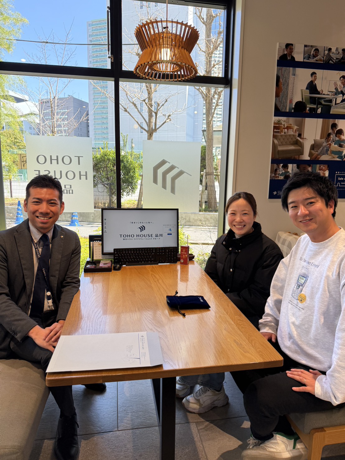 【結婚を機に物件探しを始めました】～坂本さんはいつ連絡しても返事が早かったので安心してお任せできました。～