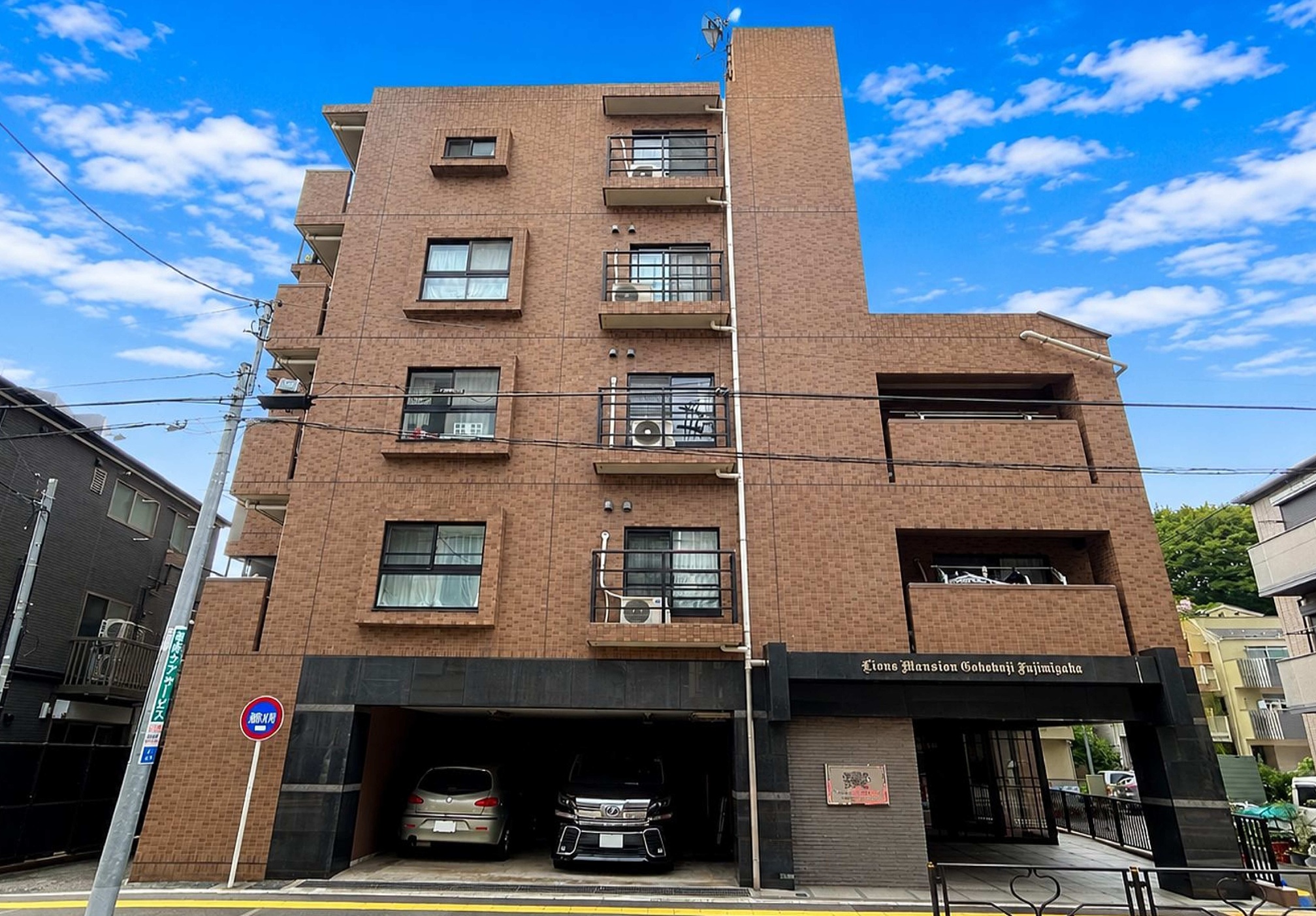 【東宝ハウス品川の囲い込みをしない、という透明性が決め手です】~内覧の際には必ず現地に立ち会って、物件の魅力を伝えてくださる氷室さんの姿勢と販売戦略が素晴らしかったです。~
<br />