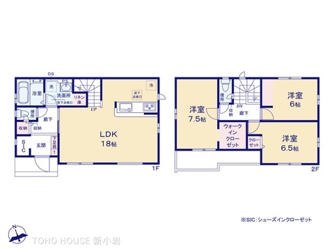 図面と異なる場合は現況を優先2026/03/06