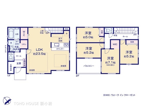 図面と異なる場合は現況を優先2026/03/13