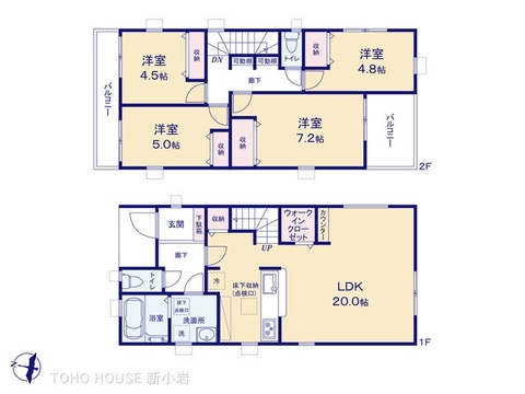 図面と異なる場合は現況を優先2026/03/30