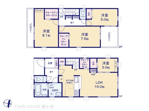 図面と異なる場合は現況を優先2026/03/30