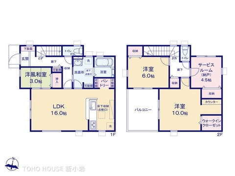 図面と異なる場合は現況を優先2026/03/30