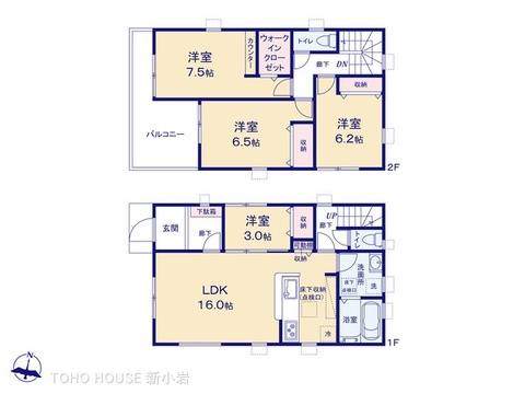 図面と異なる場合は現況を優先2026/03/30