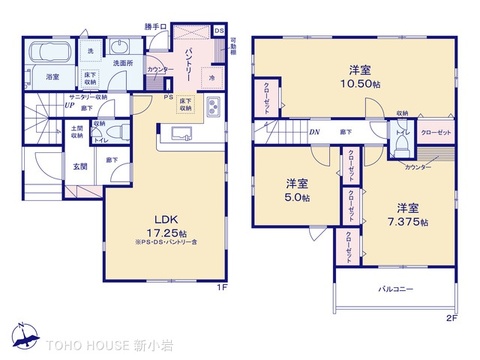 図面と異なる場合は現況を優先2026/03/30