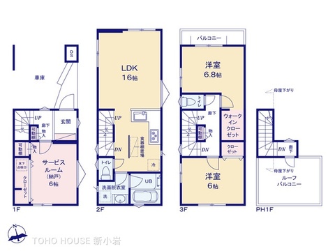 図面と異なる場合は現況を優先2026/03/17
