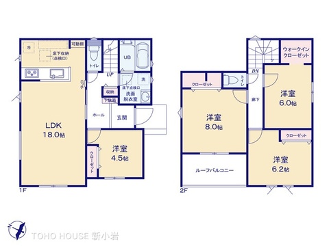図面と異なる場合は現況を優先2026/03/30