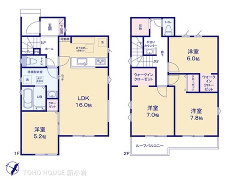 図面と異なる場合は現況を優先2026/03/30
