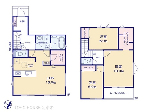 図面と異なる場合は現況を優先2026/03/30