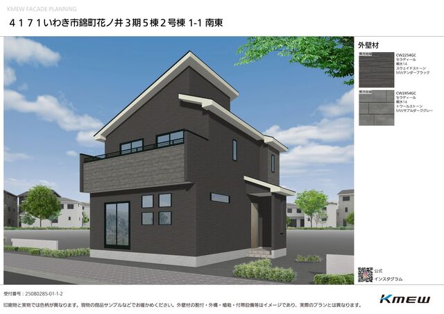 のスライド画像