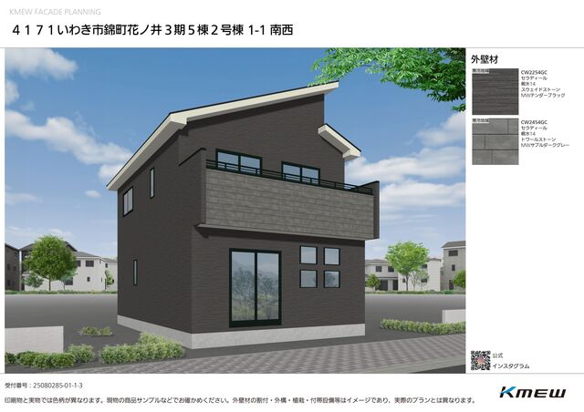 のスライド画像