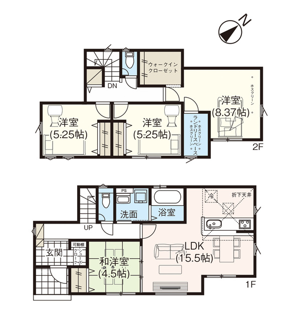 2号棟のスライド画像