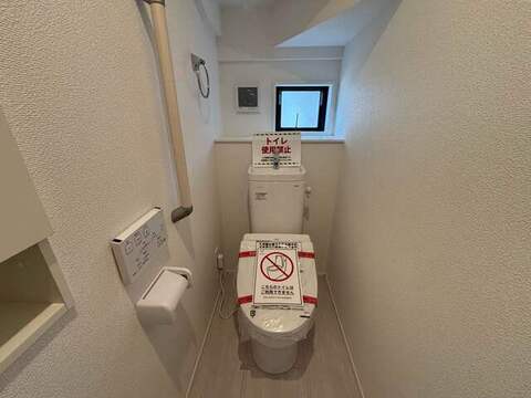 １号棟　トイレ