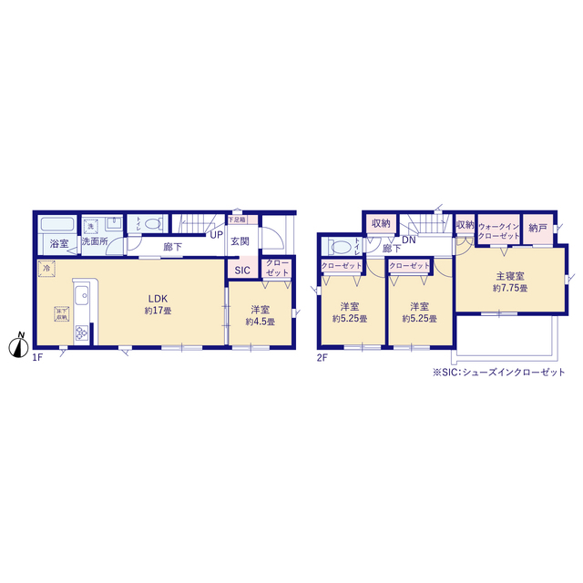 2号棟のスライド画像