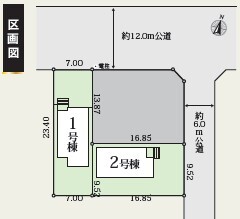 のスライド画像