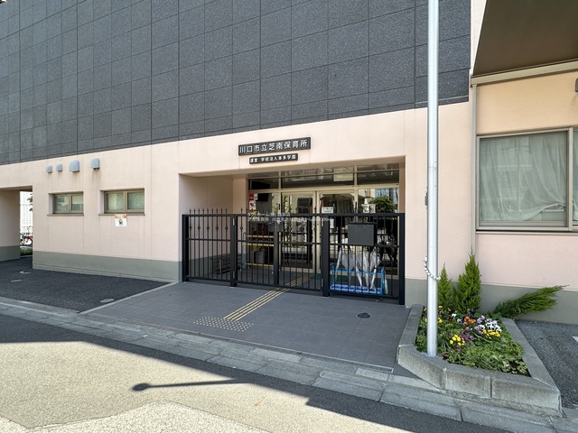 のスライド画像