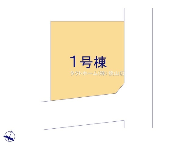 のスライド画像