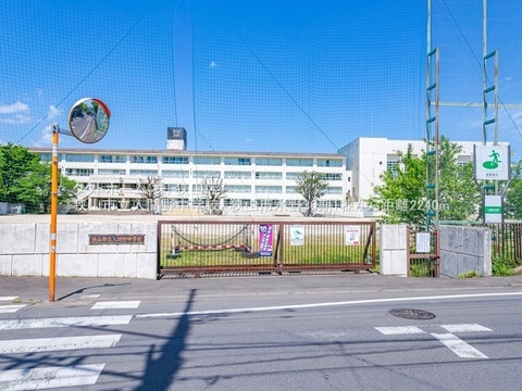 狭山市立入間野中学校：2240m