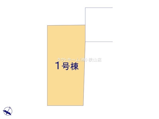 のスライド画像