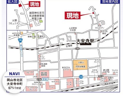 現場案内図のスライド画像