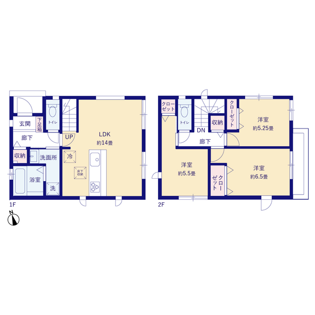 2号棟のスライド画像