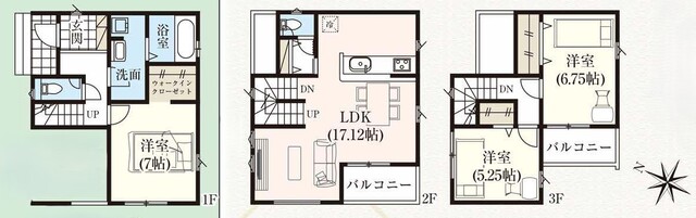 さいたま市指扇２０期１棟の画像2