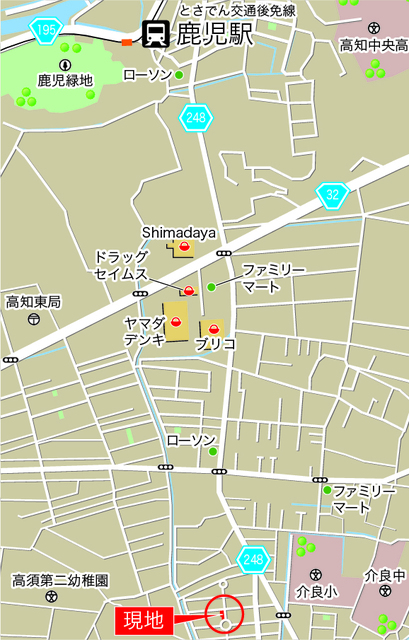 のスライド画像