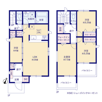 2号棟