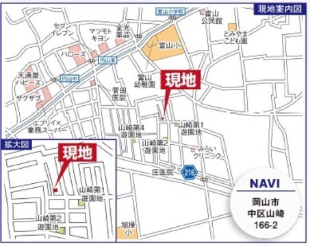 現場案内図