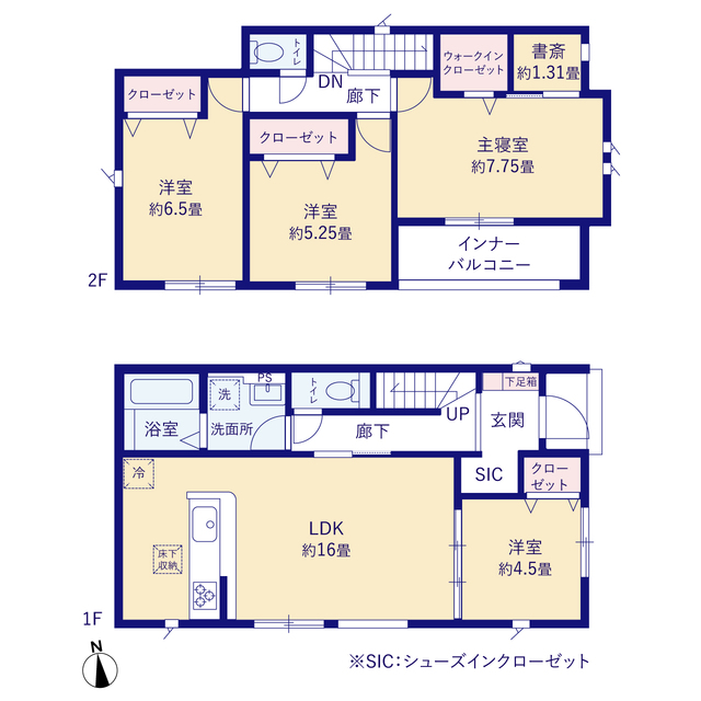 2号棟のスライド画像