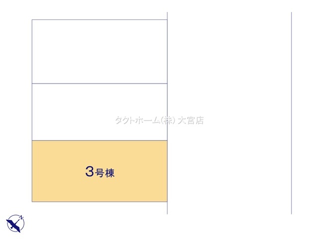 【販売中物件：3号棟】のスライド画像