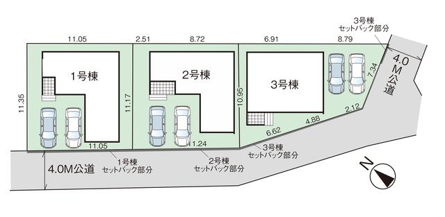 のスライド画像