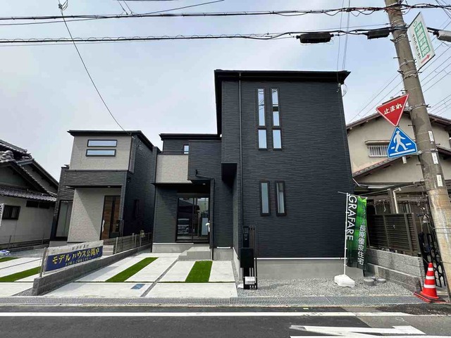 のスライド画像