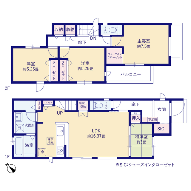 のスライド画像