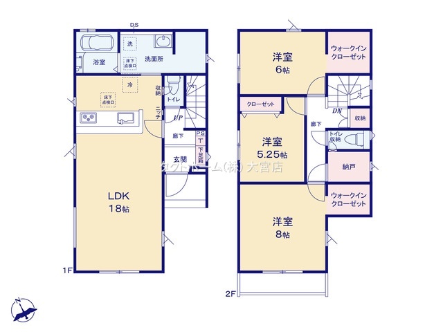 熊谷市本石１棟の画像2