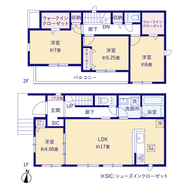 8号棟のスライド画像