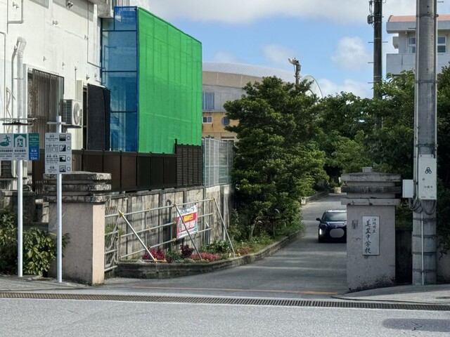 のスライド画像